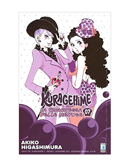 KURAGEHIME 7 - GHOST 90