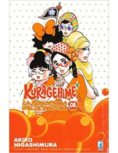 KURAGEHIME 8 - GHOST 95