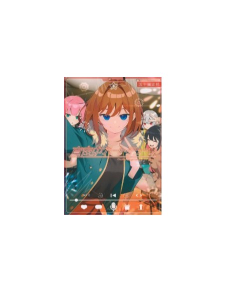 MIDNIGHT HEART TUNE 8