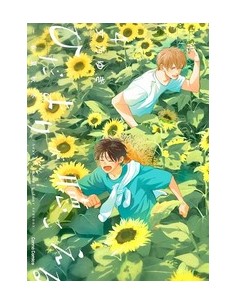 HIDAMARI GA KIKOERU FOUR SEASON 4