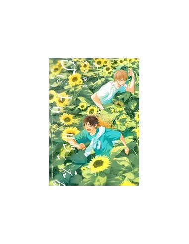 HIDAMARI GA KIKOERU FOUR SEASON 4