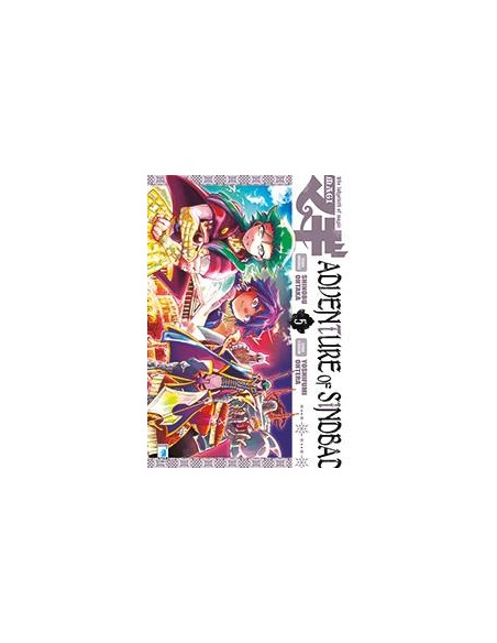 MAGI - ADVENTURE OF SINDBAD 5 - STARLIGHT 282
