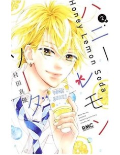 HONEY LEMON SODA 2