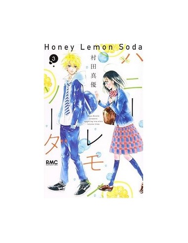 HONEY LEMON SODA 3