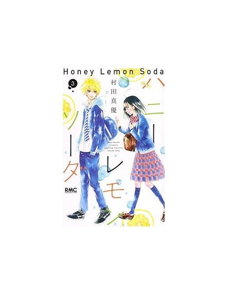 HONEY LEMON SODA 3