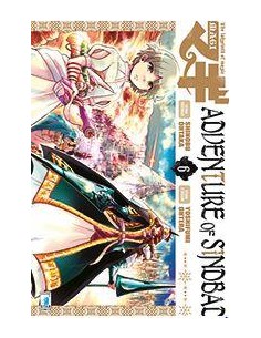 MAGI - ADVENTURE OF SINDBAD 6 - STARLIGHT 284