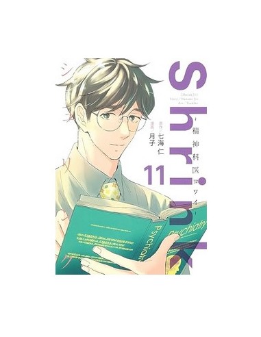 SHRINK DR. YOWAI MEDICO PSICHIATRA 11