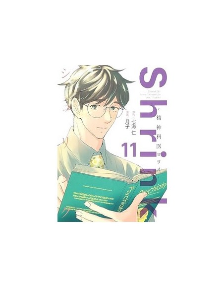 SHRINK DR. YOWAI MEDICO PSICHIATRA 11