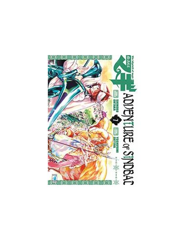 MAGI - ADVENTURE OF SINDBAD 7 - STARLIGHT 283