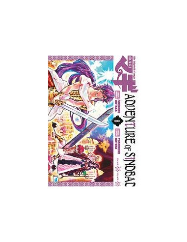 MAGI - ADVENTURE OF SINDBAD 8 - STARLIGHT 289