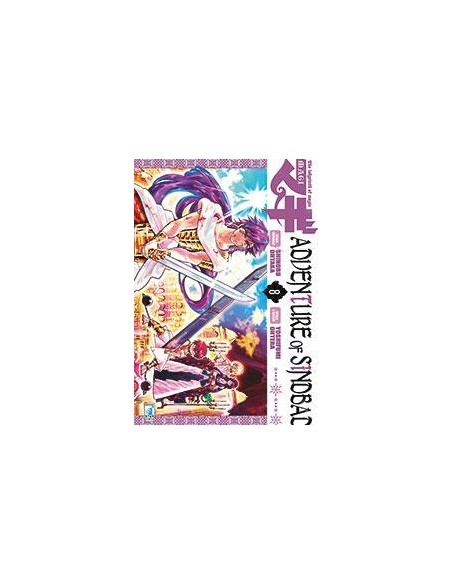 MAGI - ADVENTURE OF SINDBAD 8 - STARLIGHT 289