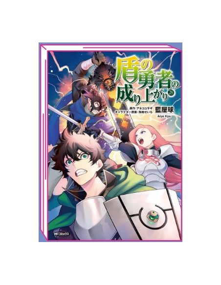 THE RISING OF THE SHIELD HERO 28