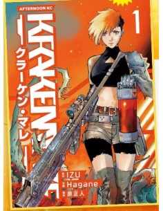 KRAKEN MARE 1 - TECHNO 344