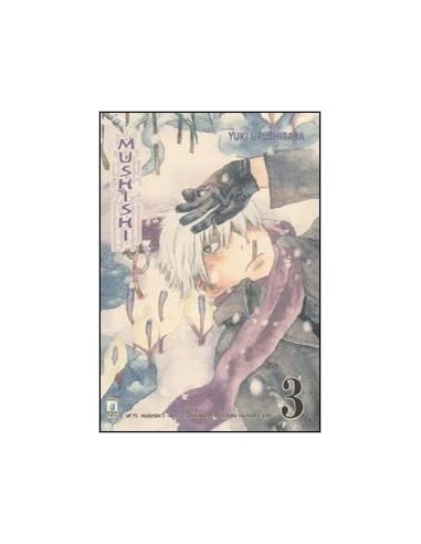 MUSHISHI 3 - UP 72