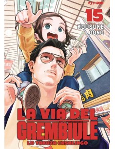 LA VIA DEL GREMBIULE - LO YAKUZA CASALINGO 15