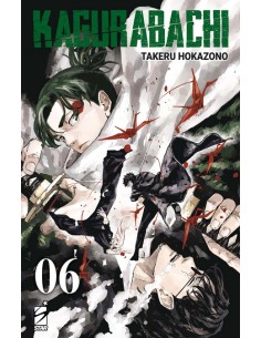 KAGURABACHI 6 - JANKU 24