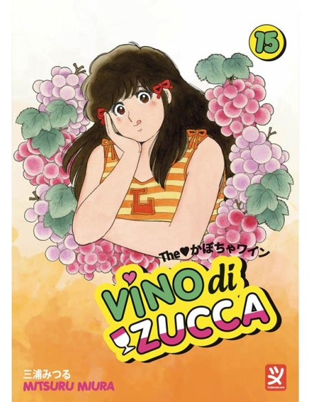 VINO DI ZUCCA 15 (di 18)