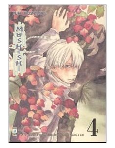 MUSHISHI 4 - UP 73