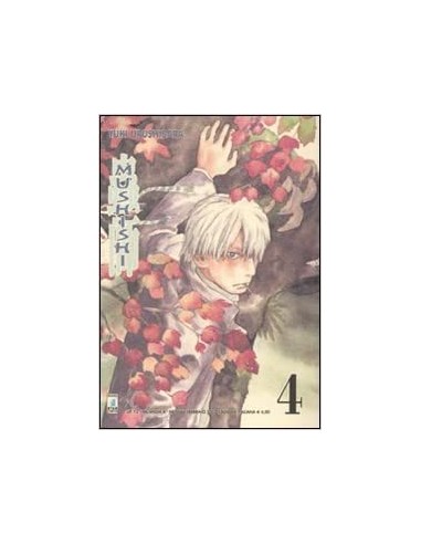 MUSHISHI 4 - UP 73