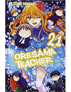 ORESAMA TEACHER 21 - SHOT 207