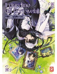 IL GIARDINO DEI FIORI SVELATI