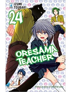 ORESAMA TEACHER 24 - SHOT 232