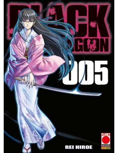 BLACK LAGOON SECONDA RISTAMPA 5