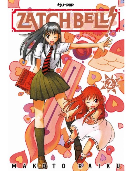 ZATCH BELL! 2 (di 16)