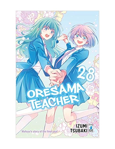 ORESAMA TEACHER 28 - SHOT 236