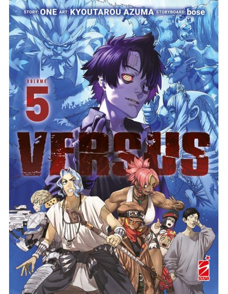 VERSUS 5 - DRAGON 333