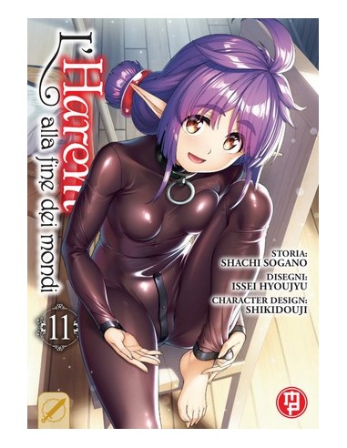 L`HAREM ALLA FINE DEI MONDI 11