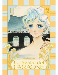 LA TOMBA DEL FARAONE 1 (di 4)