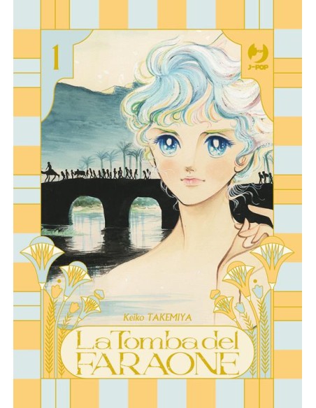 LA TOMBA DEL FARAONE 1 (di 4)