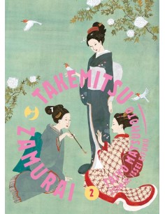 TAKEMITSU ZAMURAI 2 (di 4)