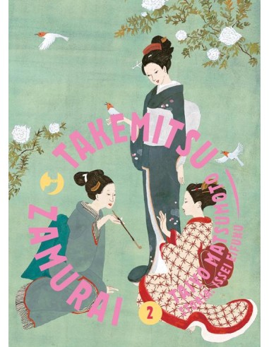 TAKEMITSU ZAMURAI 2 (di 4)