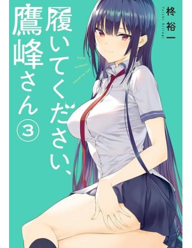 TAKAMINE, RIMETTITI LE MUTANDINE! 3