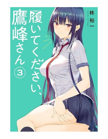 TAKAMINE, RIMETTITI LE MUTANDINE! 3