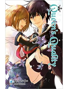 QUEEN`S QUALITY 9 - UP 196