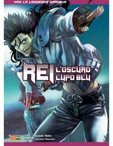 KEN LA LEGGENDA – REI, L`OSCURO LUPO BLU OMNIBUS
