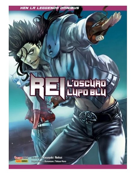 KEN LA LEGGENDA – REI, L`OSCURO LUPO BLU OMNIBUS