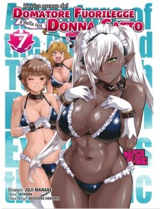 DEVIL E I CAVALIERI MARVEL 171 - DAREDEVIL 26