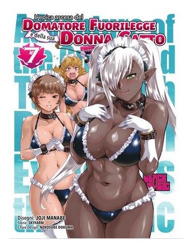 DEVIL E I CAVALIERI MARVEL 171 - DAREDEVIL 26