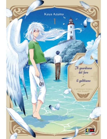 IL GUARDIANO DEL FARO E IL GABBIANO 1