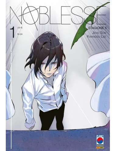 NOBLESSE STAGIONE 5 VOL. 1 (di 4) - NOBLESSE 13