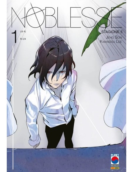 NOBLESSE STAGIONE 5 VOL. 1 (di 4) - NOBLESSE 13