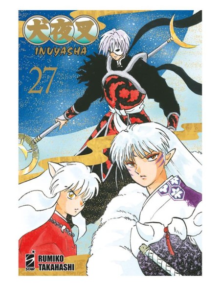 INUYASHA WIDE EDITION 27 (di 30) - NEVERLAND 379