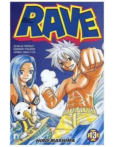 RAVE 13 - ZERO 67