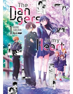 THE DANGERS IN MY HEART 1 ANIME VARIANT