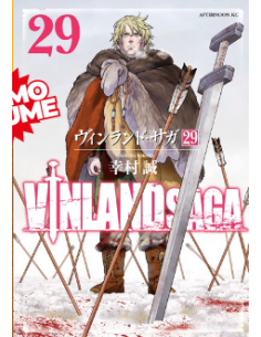 VINLAND SAGA 29 (di 29) - ACTION 381