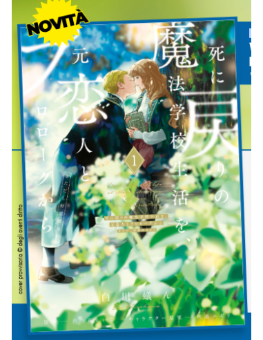 RE-LIVING MY LIFE WITH A BOYFRIEND WHO DOESN`T...